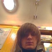  -,   David, 33 ,   