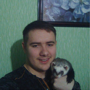  ,   , 26 ,   