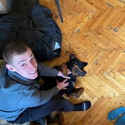 ���������� �����, ���� ������� ������, 29 ���, ������������ ��� ������, ����� � ���������