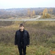 ���������� ���������, ���� ������� ����, 32 ����, ������������ ��� ������