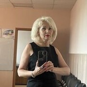 ���������� ������ �����, ���� ������� �����, 56 ���, ������������ 