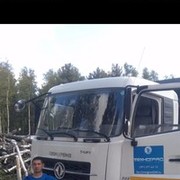 ���������� ����������, ���� ������� ���������, 43 ����, ������������ ��� ������, ����� � ���������, c�������� ���������