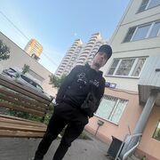 ���������� �����-���������, ���� ������� ����, 38 ���, ������������ ��� ������, ����� � ���������