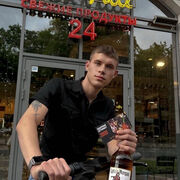 ���������� ������, ���� ����� ������, 23 ����, ������������ ��� ������, ����� � ���������