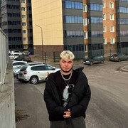 ���������� ����-���, ���� ����� ������, 21 ���, ������������ ��� ������, ����� � ���������