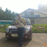 ���������� ������, ���� ������� ��������, 37 ���, ������������ ��� ������, ����� � ���������, c�������� ���������