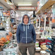 ���������� ���������, ���� ������� ������, 50 ���, ������������ ��� ������, ����� � ���������, c�������� ���������