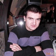 ���������� ���������, ���� ������� Petru, 34 ����, ������������ ��� ������, ����� � ���������, c�������� ���������