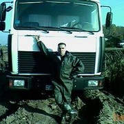 ���������� �����, ���� ������� �����, 46 ���, ������������ ��� ����� � ���������, c�������� ���������