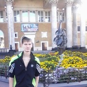 ,   Slava, 33 ,   