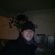 ���������� ������, ���� ������� ������, 32 ����, ������������ ��� ������, ����� � ���������, c�������� ���������