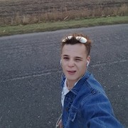 ���������� ����, ���� ������� ���������, 32 ����, ������������ ��� ������, ����� � ���������, c�������� ���������