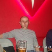 ���������� ������ ���, ���� ������� ������, 41 ���, ������������ ��� ������, ����� � ���������, c�������� ���������