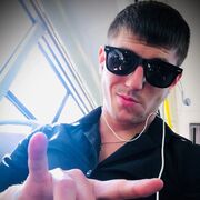 ���������� ������������, ���� ������� ����, 30 ���, ������������ ��� ������, ����� � ���������, c�������� ���������