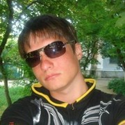 ���������� ������, ���� ������� ����, 33 ����, ������������ 