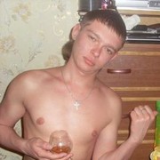 ���������� ���������, ���� ������� �����, 36 ���, ������������ ��� ������