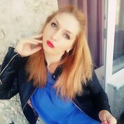  ,  Natalie, 39