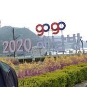  ,   Jaxangir, 45 ,   ,   , c 