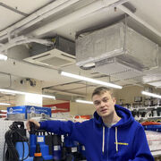 ���������� �����, ���� ����� ����, 24 ����, ������������ ��� ������, ����� � ���������