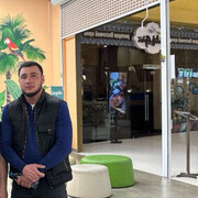 ���������� ����, ���� ������� ������, 29 ���, ������������ ��� ������, ����� � ���������