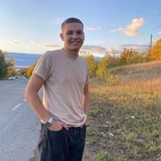 ���������� ���, ���� ����� �����, 23 ����, ������������ ��� ������, ����� � ���������