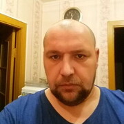 ���������� �����, ���� ������� �����, 44 ����, ������������ ��� ����� � ���������, c�������� ���������