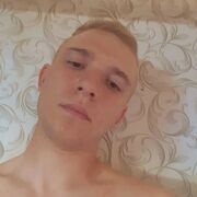  ,  , 25