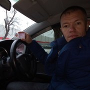 ���������� �������, ���� ������� ����, 39 ���, ������������ ��� ������