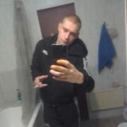 ���������� �����-���������, ���� ������� ������, 32 ����, ������������ ��� c�������� ���������