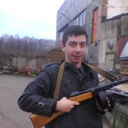 ���������� ������, ���� ������� �����31, 43 ����, ������������ ��� ������, ����� � ���������, c�������� ���������