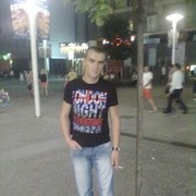 ���������� ��������������, ���� ������� ����, 43 ����, ������������ ��� ������, ����� � ���������, c�������� ���������