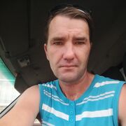 ���������� ���������, ���� ������� ����, 44 ����, ������������ ��� ������, ����� � ���������, ���������