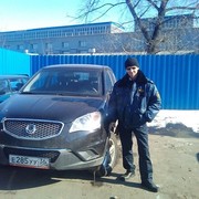 ���������� ���������, ������� �����, 61