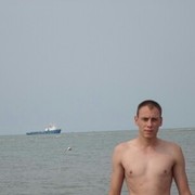 ���������� �������, ���� ������� ����, 41 ���, ������������ ��� ������