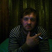 ���������� ������, ���� ������� ��������, 43 ����, ������������ ��� ������, ����� � ���������, c�������� ���������