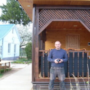 ���������� ������, ���� ������� ������, 43 ����, ������������ ��� ������, ����� � ���������, c�������� ���������