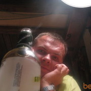 ���������� �����, ���� ������� Dddd, 47 ���, ������������ ��� ����� � ���������, c�������� ���������