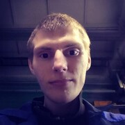 ���������� �����, ���� ������� �������, 32 ����, ������������ ��� ������, ����� � ���������, c�������� ���������, ���������