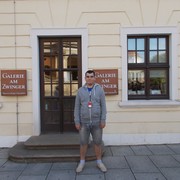 ���������� �����, ���� ������� �����, 29 ���, ������������ ��� ����� � ���������, c�������� ���������