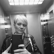 ���������� ������, ���� ������� �����, 44 ����, ������������ ��� ����� � ���������, c�������� ���������