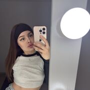 ���������� �����, ����