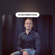  -,   , 33 ,   ,   