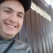  ,   Armen, 45 ,   ,   