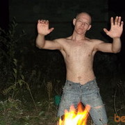   ,   Sany, 41 ,   