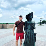 ���������� ���������, ���� ������� �������, 34 ����, ������������ ��� ������, ����� � ���������