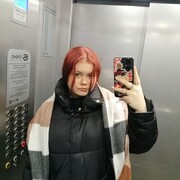 ���������� �����-���������, �����