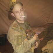 ���������� ���������, ���� ������� ���������, 32 ����, ������������ ��� ������, ����� � ���������