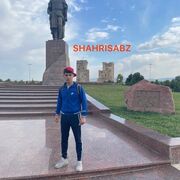  ,   , 27 ,   ,   