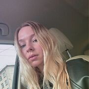 ���������� ����������, ������� ���������, 32