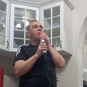 ���������� ������, ���� ������� ������, 44 ����, ������������ ��� ����� � ���������, c�������� ���������